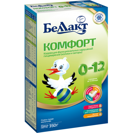 komfort