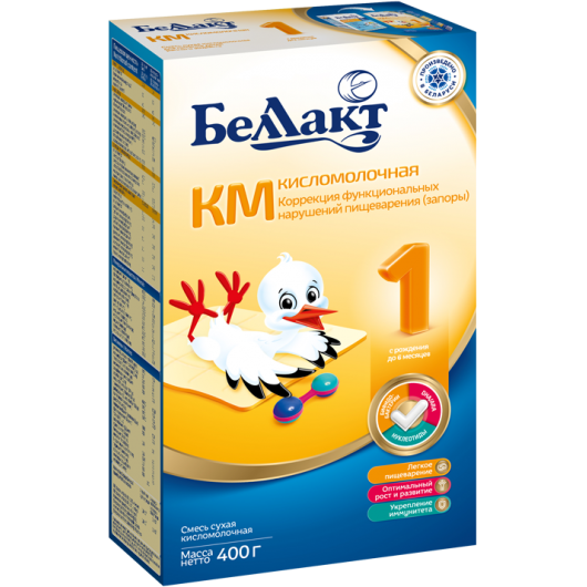 KM1