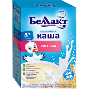 Молочная рисовая каша с витаминами и минералами