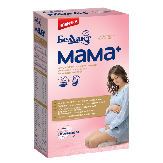 bl-mama