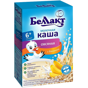 Молочная овсяная каша с бананом, витаминами и минералами